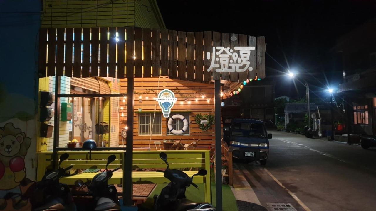 Hostel Summer Light Lyudao Exterior photo